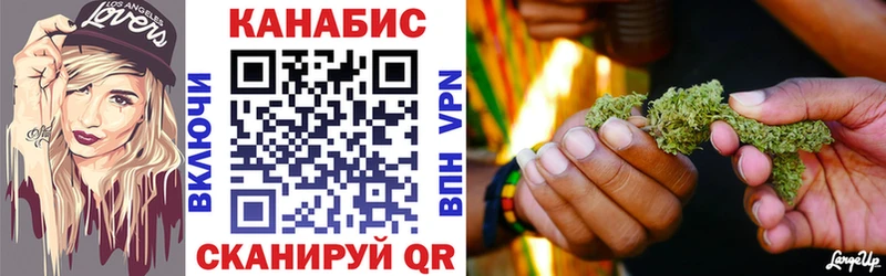 Что такое Судак НБОМе  Гашиш  omg как зайти  Амфетамин 