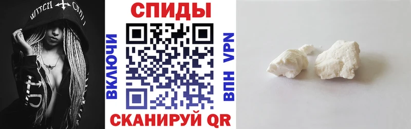 где найти наркотики  Судак  АМФ 98% 