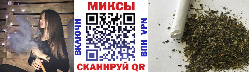 БУТИРАТ оксибутират  цена   Судак 
