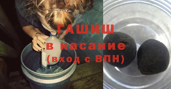 СК Заволжск