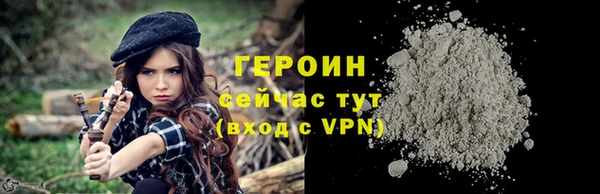 марихуана Тихорецк
