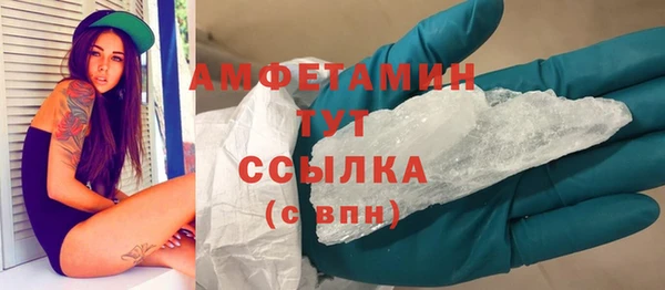 СК Заволжск