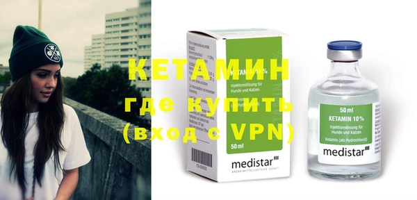 мдпв Заволжье