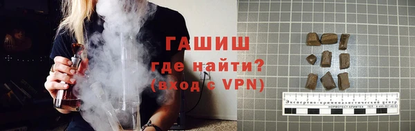 СК Заволжск