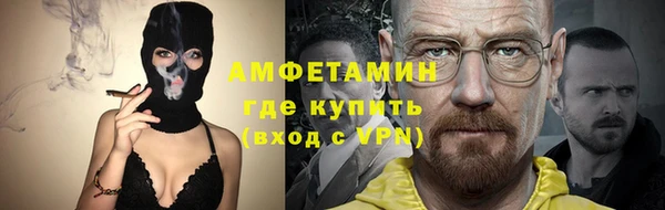 мдпв Заволжье