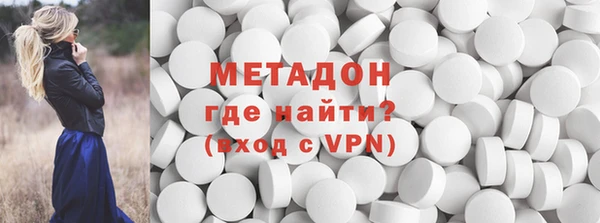не бодяженный Заводоуковск