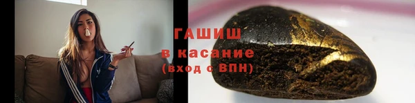 СК Заволжск