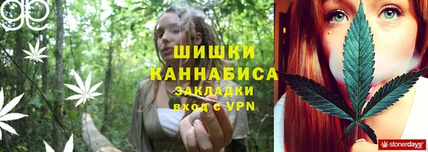 таблы Зеленодольск