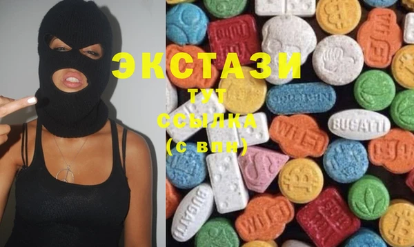 не бодяженный Заводоуковск