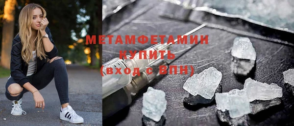 мдпв Заволжье