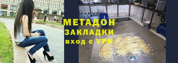 2c-b Зеленокумск
