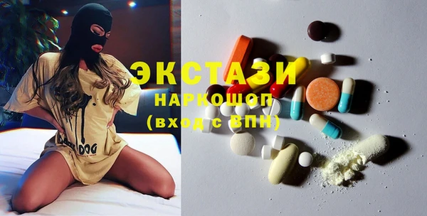 не бодяженный Заводоуковск