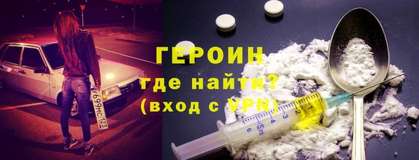 таблы Зеленодольск