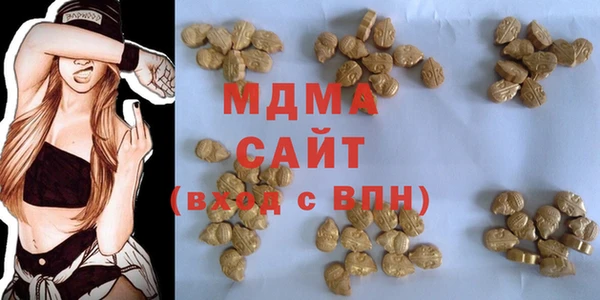 2c-b Зеленокумск