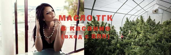 2c-b Зеленокумск