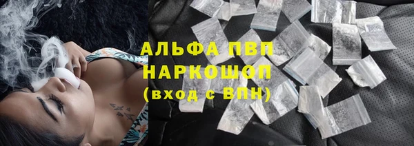 мдпв Заволжье