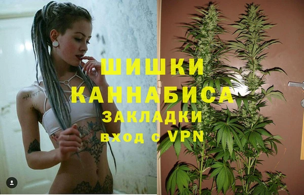 таблы Зеленодольск