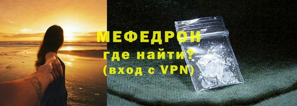 мдпв Заволжье