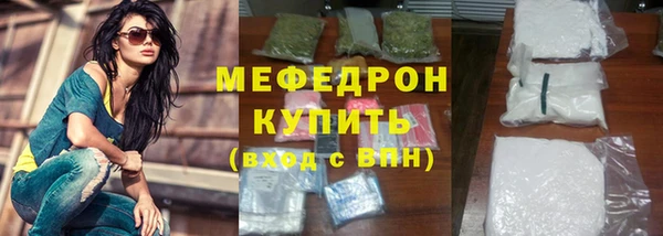 не бодяженный Заводоуковск